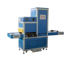 Sole Sorting Machine