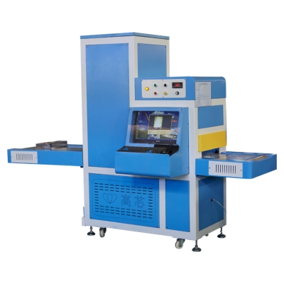 Sole Sorting Machine